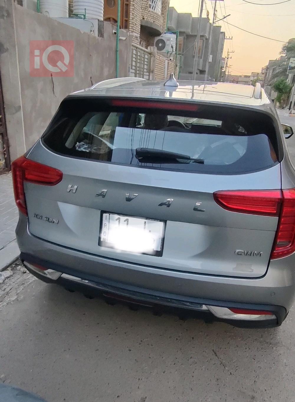 هەڤاڵ جۆلیۆن